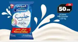 Bigmart ALMARAI Milk Powder offer