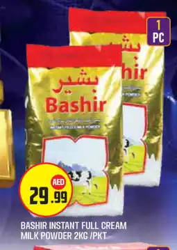Baniyas Spike Hypermarket BASHIR Milk Powder offer