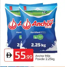 Talal Market ANCHOR Milk Powder offer