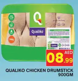 Baniyas Spike Hypermarket QUALIKO Chicken Drumsticks offer