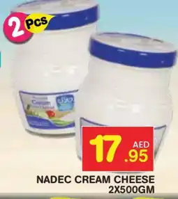 Baniyas Spike Hypermarket NADEC Cream Cheese offer