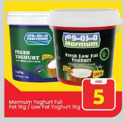 Mark & Save MARMUM Yoghurt offer