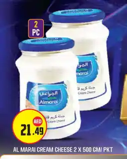 Baniyas Spike Hypermarket ALMARAI Cream Cheese offer