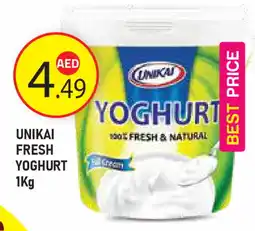Baniyas Spike Hypermarket UNIKAI Yoghurt offer