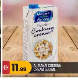 Bigmart ALMARAI Whipping / Cooking Cream offer