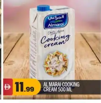 Bigmart ALMARAI Whipping / Cooking Cream offer