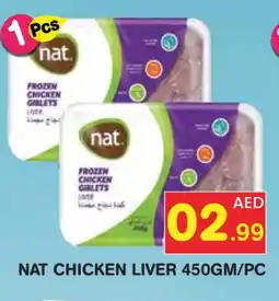 Baniyas Spike Hypermarket NAT Chicken Liver offer