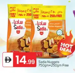 Talal Market SADIA Chicken Nuggets offer