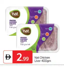 Talal Market NAT Chicken Liver offer