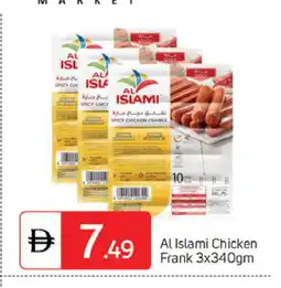 Talal Market AL ISLAMI Chicken Franks offer