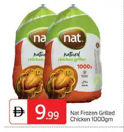 Talal Market NAT Frozen Whole Chicken offer