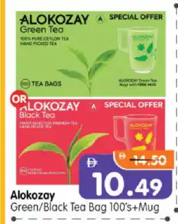 Al Madina Hypermarket ALOKOZAY Tea Bags offer