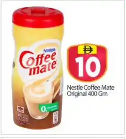 Bigmart COFFEE-MATE Coffee Creamer offer