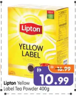 Al Madina Hypermarket Lipton Tea Powder offer