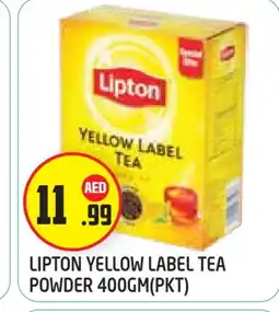 Baniyas Spike Hypermarket Lipton Tea Powder offer