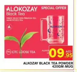 Baniyas Spike Hypermarket ALOKOZAY Tea Powder offer