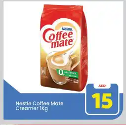 Mark & Save COFFEE-MATE Coffee Creamer offer