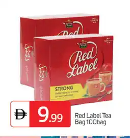 Talal Market RED LABEL Tea Bags offer