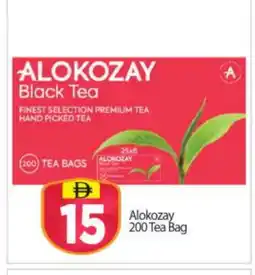 Bigmart ALOKOZAY Tea Bags offer