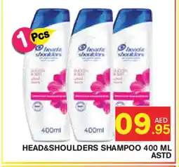 Baniyas Spike Hypermarket HEAD & SHOULDERS Shampoo / Conditioner offer