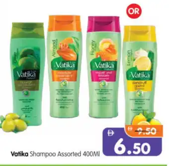 Al Madina Hypermarket VATIKA Shampoo / Conditioner offer