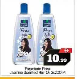 Bigmart PARACHUTE Hair Oil offer