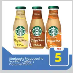 Mark & Save STARBUCKS Iced / Coffee Drink offer
