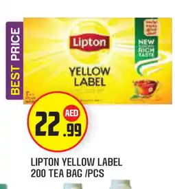 Baniyas Spike Hypermarket Lipton Tea Bags offer