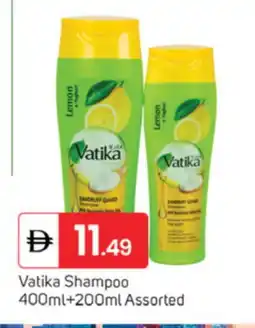 Talal Market VATIKA Shampoo / Conditioner offer