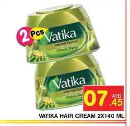Baniyas Spike Hypermarket VATIKA Hair Cream offer