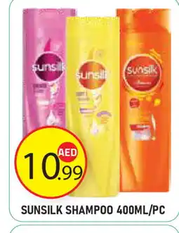 Baniyas Spike Hypermarket SUNSILK Shampoo / Conditioner offer