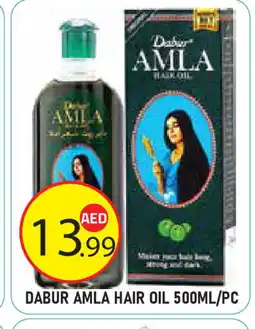Baniyas Spike Hypermarket DABUR Hair Oil offer