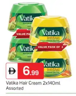 Talal Market VATIKA Hair Cream offer