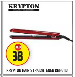 Baniyas Spike Hypermarket KRYPTON Hair Appliances offer