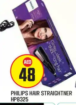 Baniyas Spike Hypermarket PHILIPS Hair Appliances offer