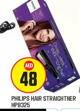 Baniyas Spike Hypermarket PHILIPS Hair Appliances offer