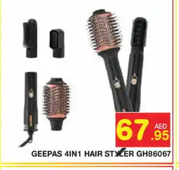 Baniyas Spike Hypermarket GEEPAS Hair Appliances offer