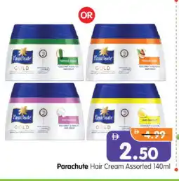 Al Madina Hypermarket PARACHUTE Hair Cream offer