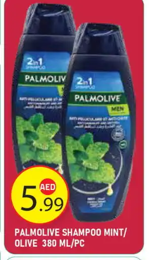 Baniyas Spike Hypermarket PALMOLIVE Shampoo / Conditioner offer