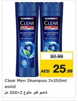Nesto CLEAR Shampoo / Conditioner offer