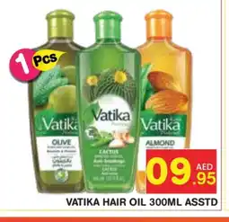 Baniyas Spike Hypermarket VATIKA Hair Oil offer