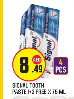 Baniyas Spike Hypermarket SIGNAL Toothpaste offer