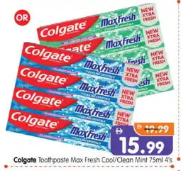 Al Madina Hypermarket COLGATE Toothpaste offer