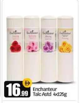 Bigmart Enchanteur Talcum Powder offer