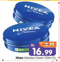 Al Madina Hypermarket Nivea Face cream offer