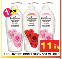 Baniyas Spike Hypermarket Enchanteur Body Lotion & Cream offer