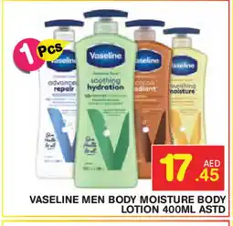Baniyas Spike Hypermarket VASELINE Body Lotion & Cream offer