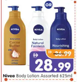 Al Madina Hypermarket Nivea Body Lotion & Cream offer