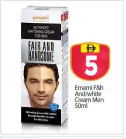 Bigmart EMAMI Face cream offer