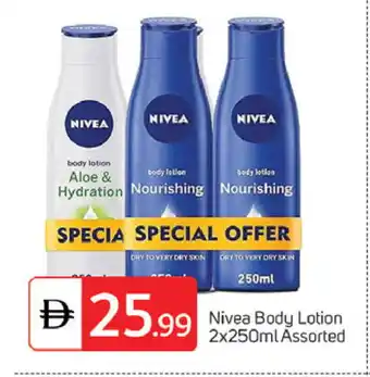 Talal Market Nivea Body Lotion & Cream offer